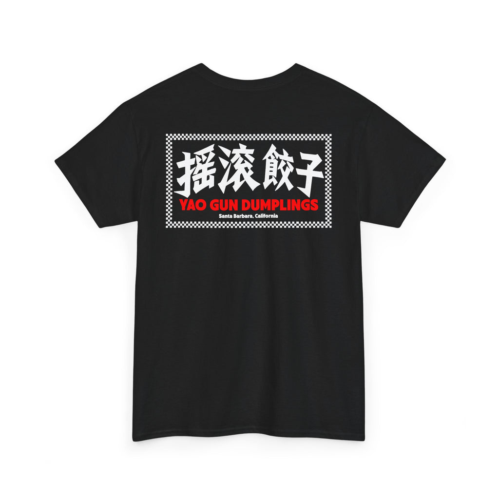 Yao Gun Dumplings Flagship Tee