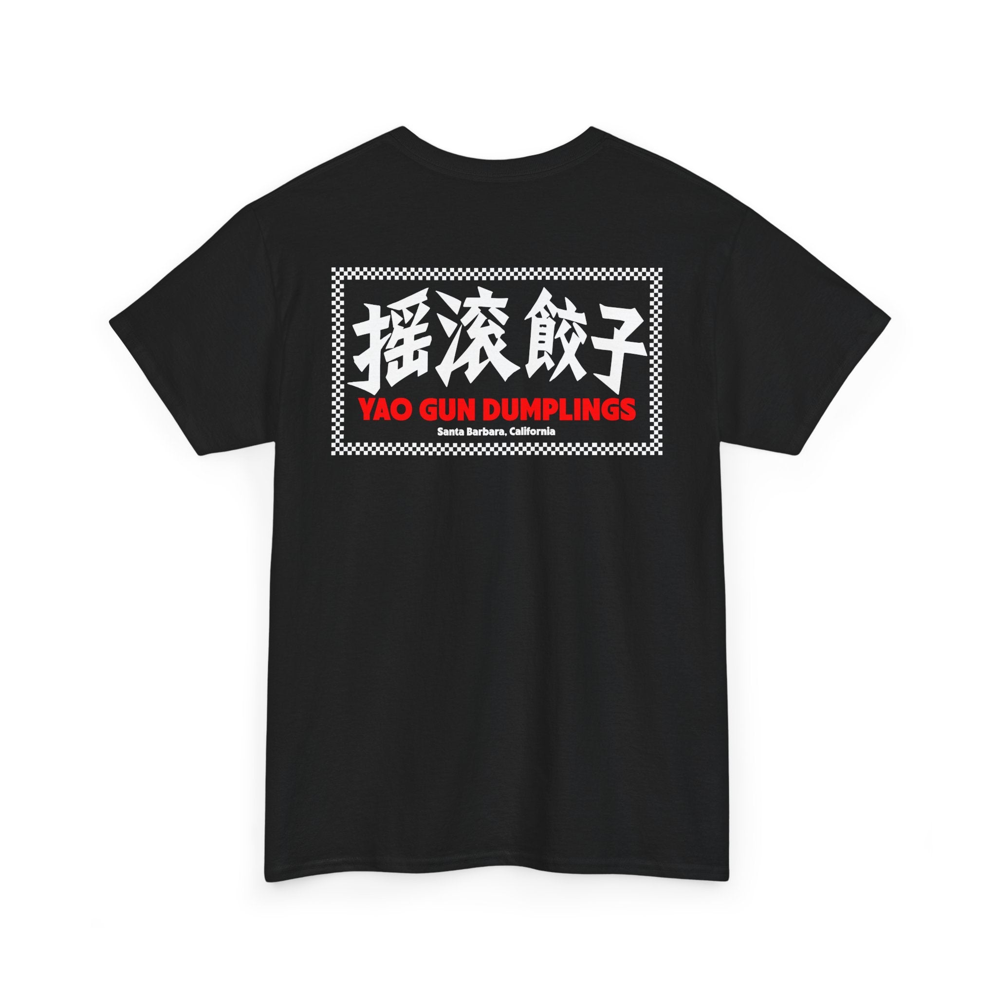 Yao Gun Dumplings Flagship Tee