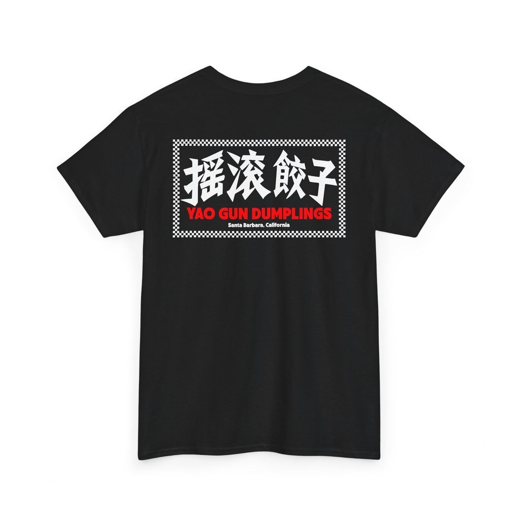 Yao Gun Dumplings Flagship Tee