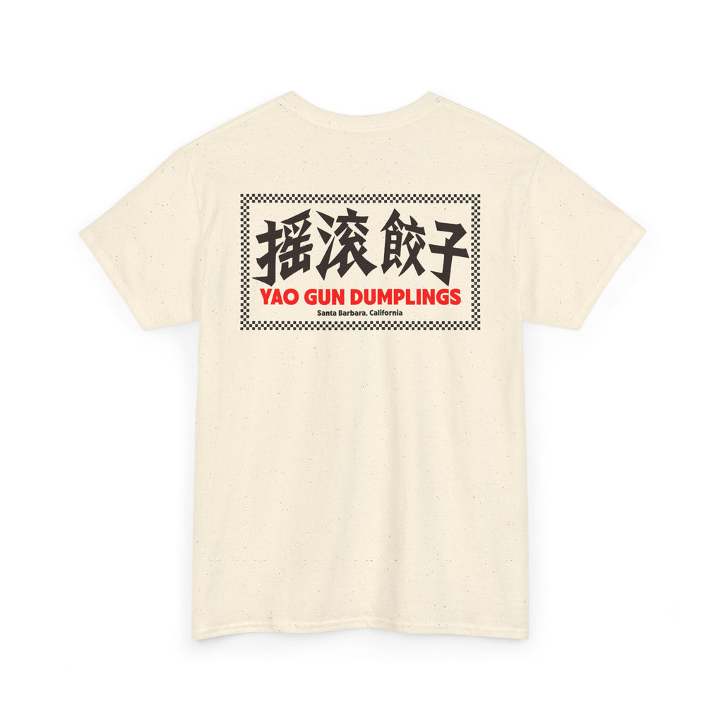 Yao Gun Dumplings Flagship Tee