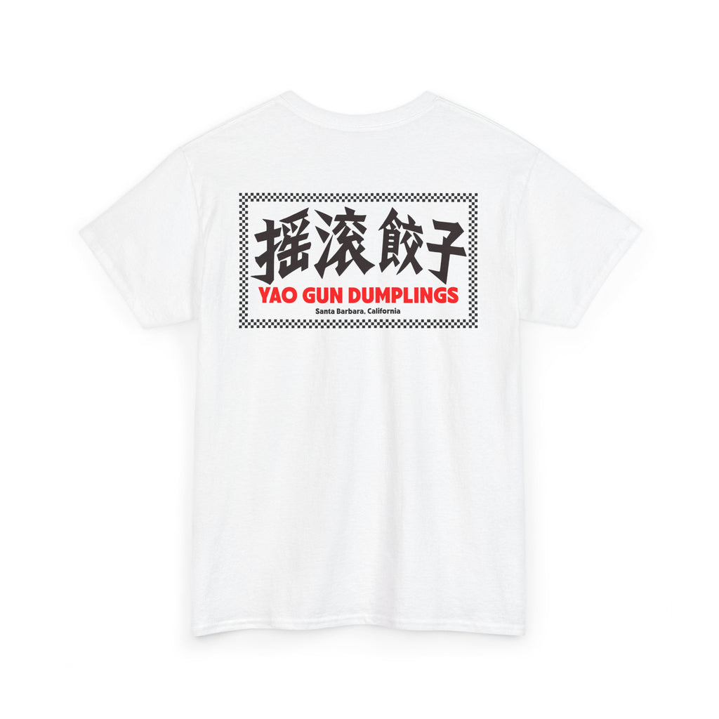 Yao Gun Dumplings Flagship Tee