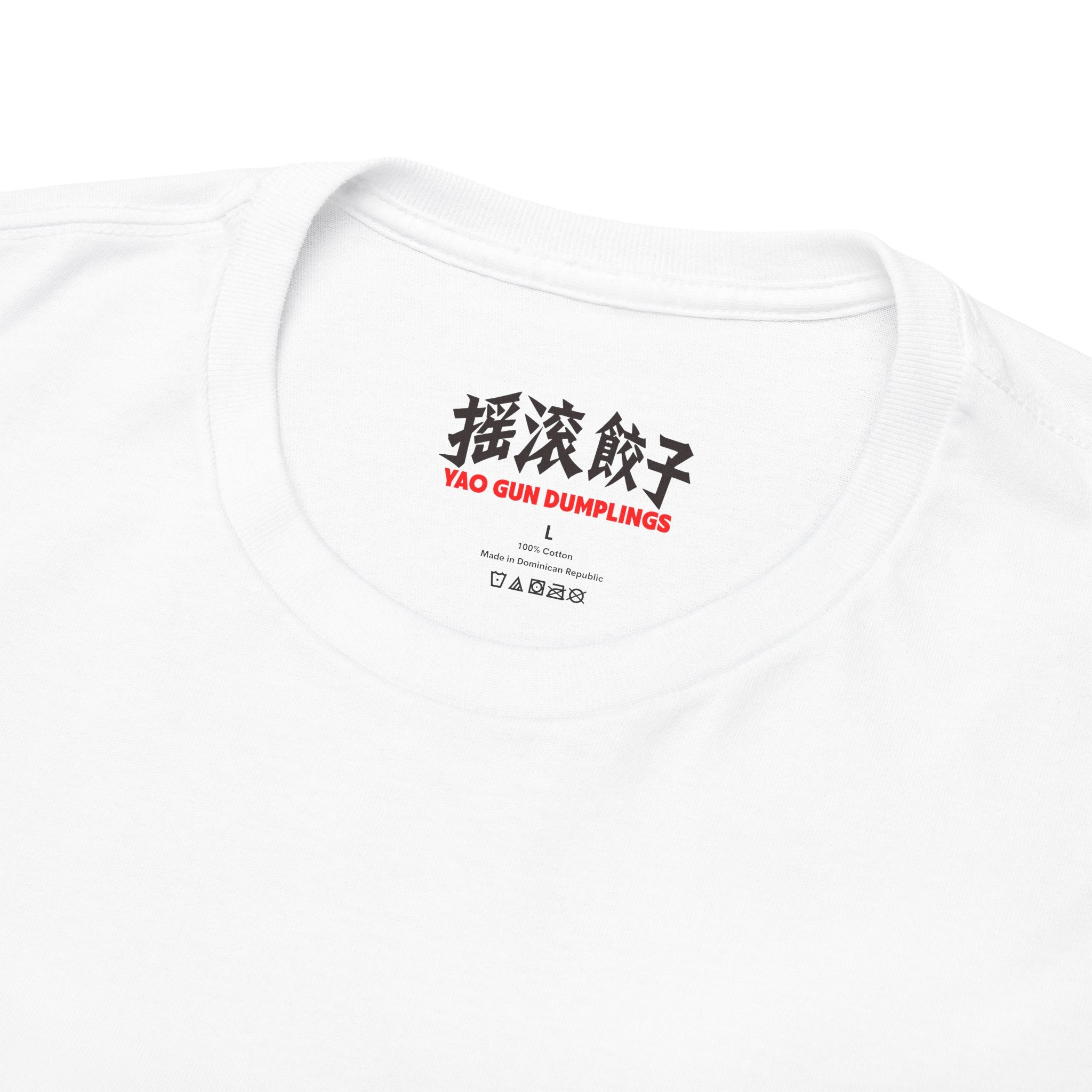Eat More Dumplings