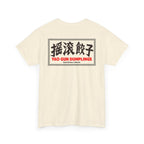 Yao Gun Dumplings Flagship Tee