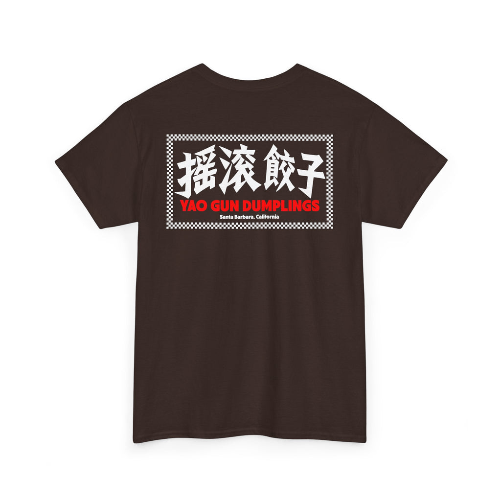 Yao Gun Dumplings Flagship Tee