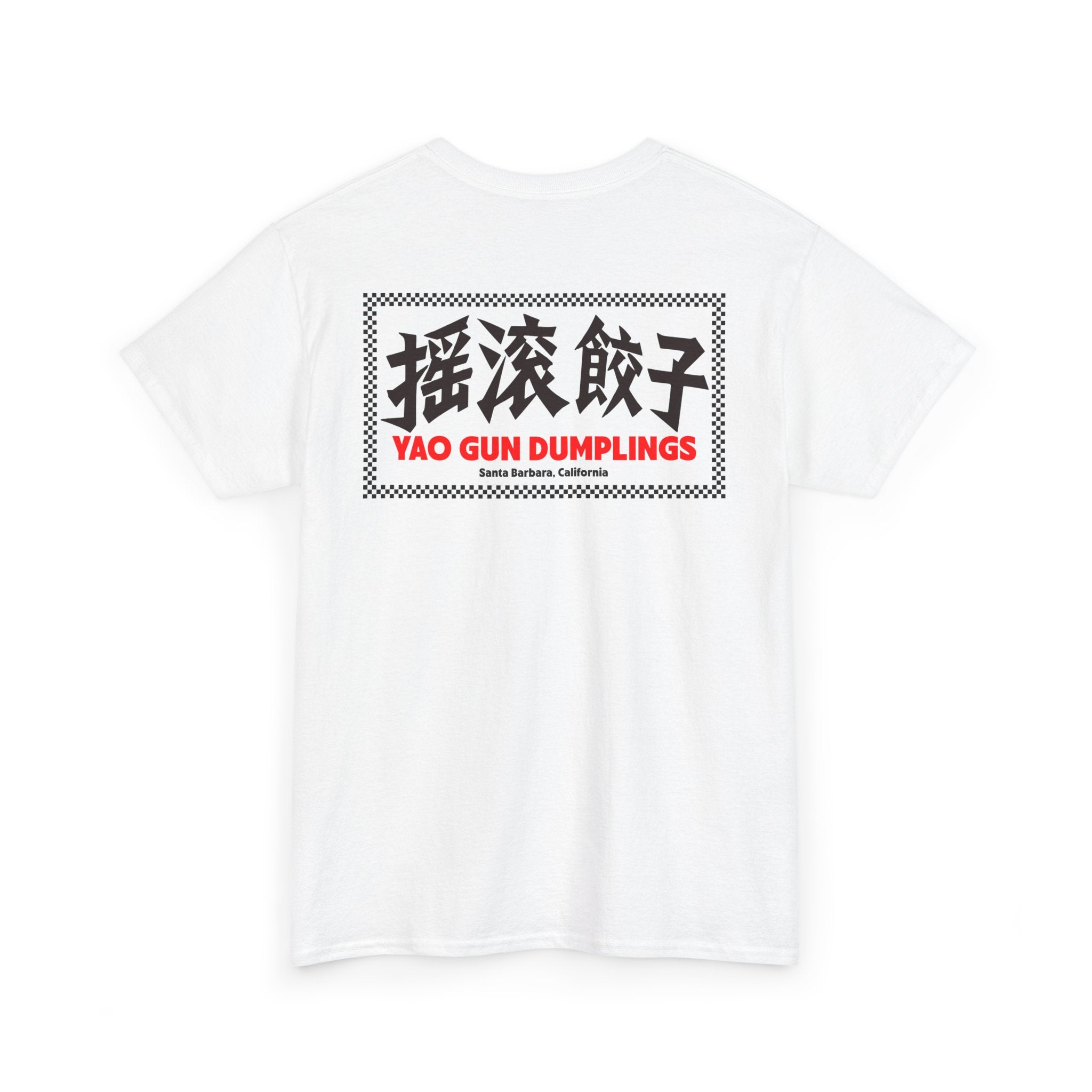 Yao Gun Dumplings Flagship Tee