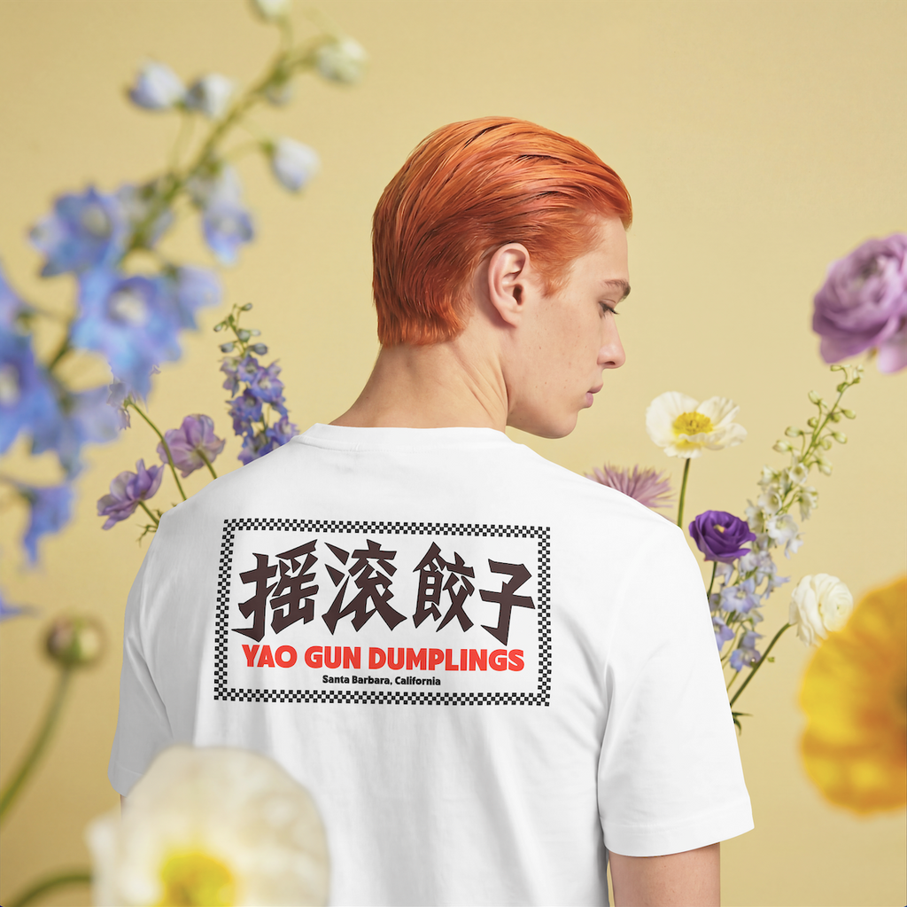 Yao Gun Dumplings Flagship Tee